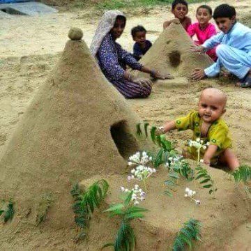 Beautiful People image