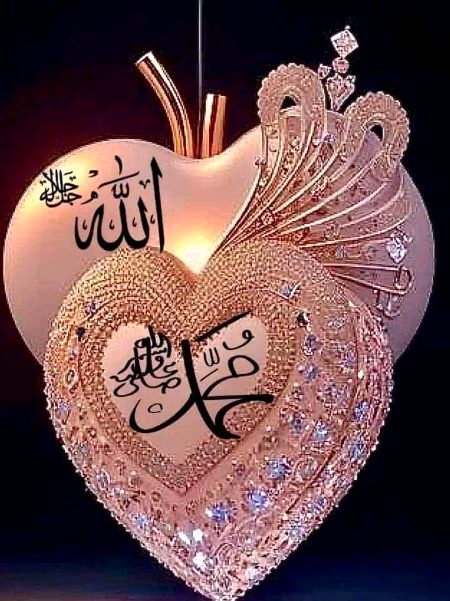 Islamic Quotes image