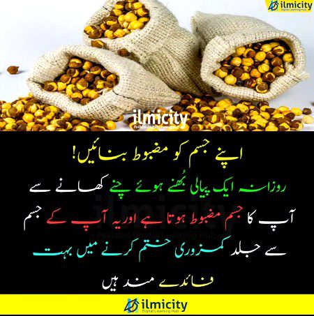 Health & Beauty image