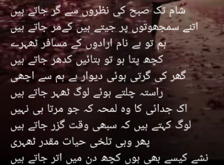 ❤B_I_A❤