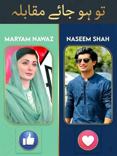 Memes & Satire image