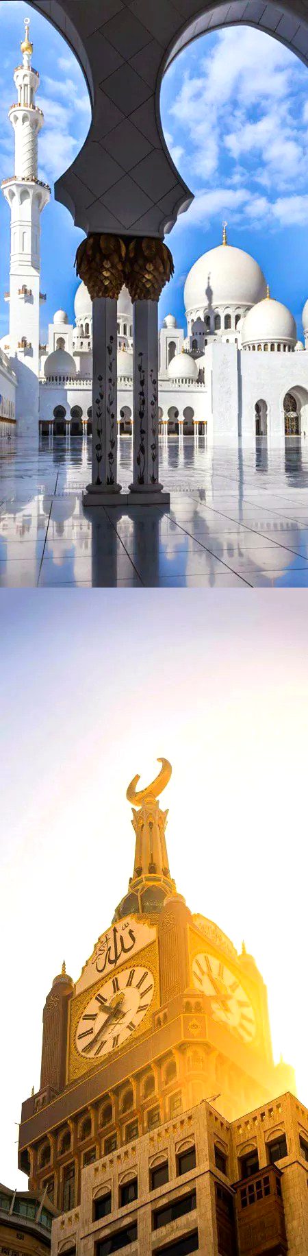 Beautiful Structures image