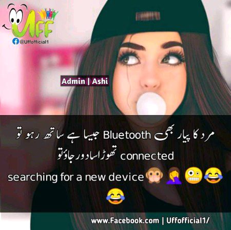 Memes & Satire image