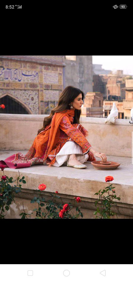 Beautiful People image