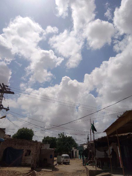 Humara city good hai