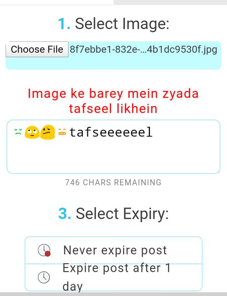 Tafseeeeeel 😑😑😐again