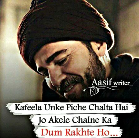 Really.....gRreat peRson.....