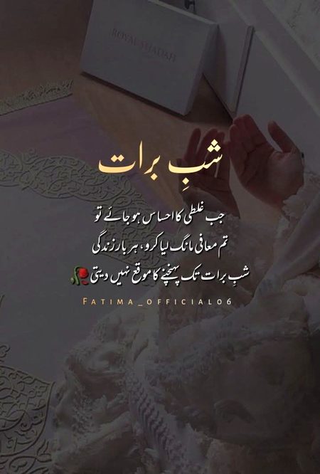 Motivational Quotes image