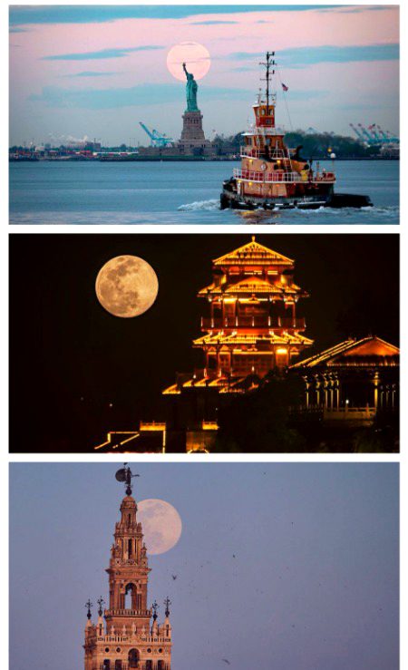 Supper moon k khobsort manazir