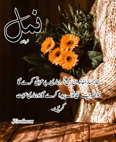 Motivational Quotes image