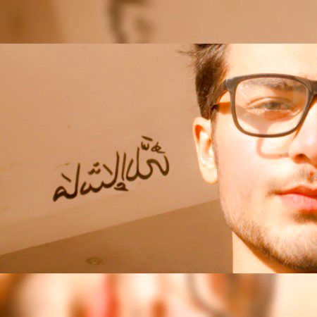 ✰︵⇑"ɪɴ ᴛʜᴇ ᴡᴏʀʟᴅ🌎✨ ᴏғ ᴛᴇᴍᴘᴏʀᴀʀʏ🥀💔 ᴏᴘᴛɪᴏɴѕ, ʏᴏᴜ ᴀʀᴇ ᴍʏ ᴘᴇʀᴍᴀɴᴇɴᴛ ᴄʜᴏɪᴄᴇ🩹❤🥺🖇️"⇑︵✰✨🌎