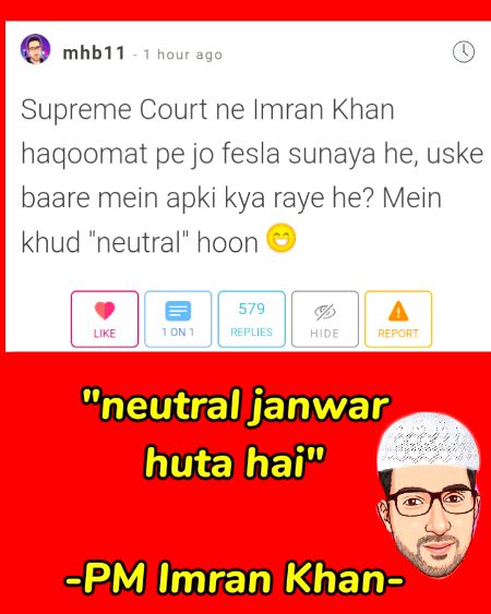 Damadam Roasting image