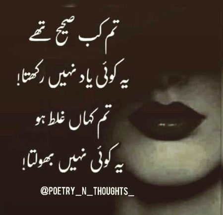 BS 13 ,.dklo