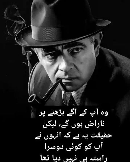 W.o.comt lk rhi sb ki
Ca lga do koi sb py
