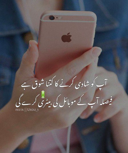 Btain sab...interesting..