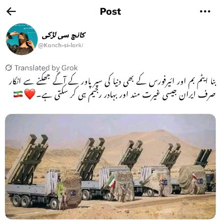 Motivational Quotes image