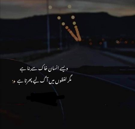 Right..!!💯🖤✌