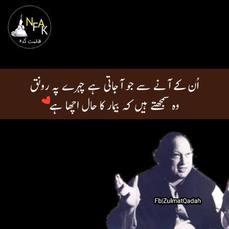 Damadam.pk