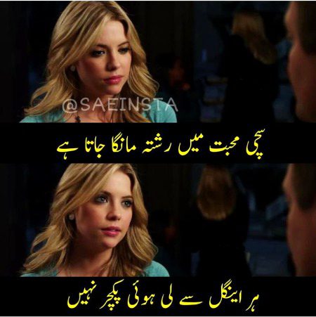 YEs BilkuL