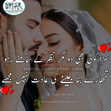 .r1 all gdnyt tc all