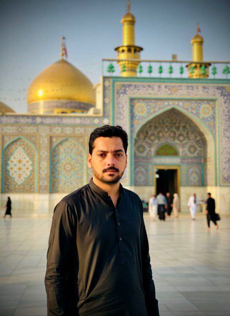 Beautiful Structures image