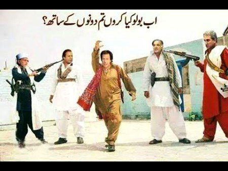 Memes & Satire image