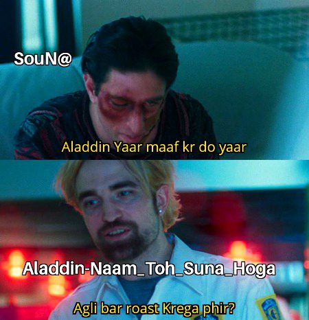 Damadam Roasting image