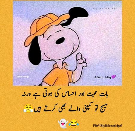🙈😎🤭🤗🤗🤗