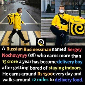 Interesting Posts image