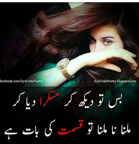 bilkul jnb💞💞💞