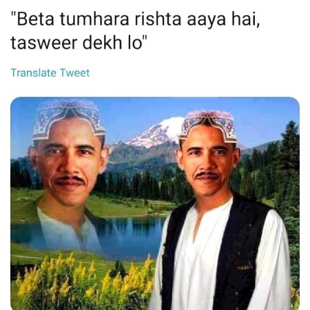 The sindhi chokro