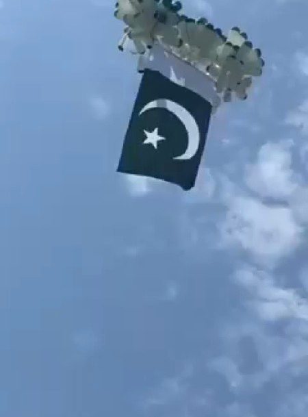 اے پرچم تُو ہمیشہ سربلند رہے تُو ہماری آن ہے 
تُو ہماری شان ہے تُو ہمیشہ بلند سے بلند رہے.  آمین
🇵🇰🇵🇰🇵🇰🇵🇰🇵🇰