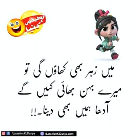 Realy☺️🤔🤗