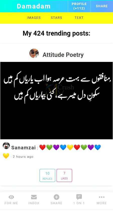 Damadam Roasting image