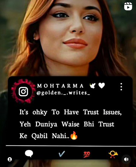 Attitude Poetry image