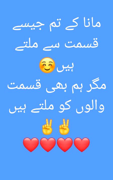 Jsy k tm Saanaam❣️❣️