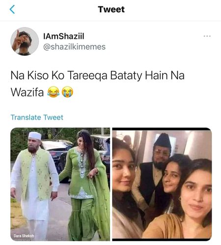 Memes & Satire image
