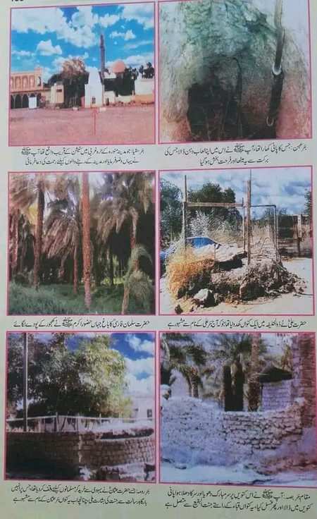 Interesting Posts image