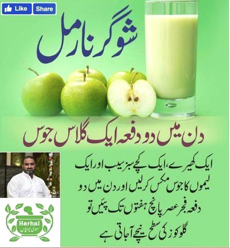 Health & Beauty image