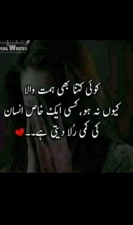 MaLiK 💔