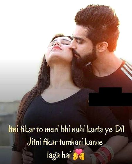 Romantic Poetry image