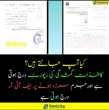 Interesting Posts image