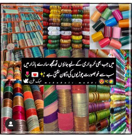 Jbh😍💜💯✨👀