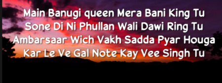 Romantic Poetry image