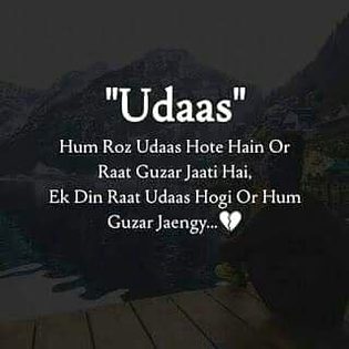 Hmmmmm😔😔