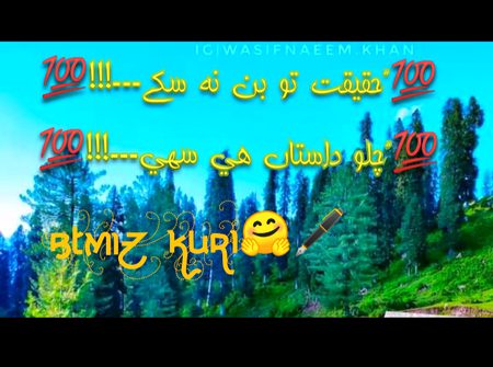 Btmiz_Kur🤗🤗🖋