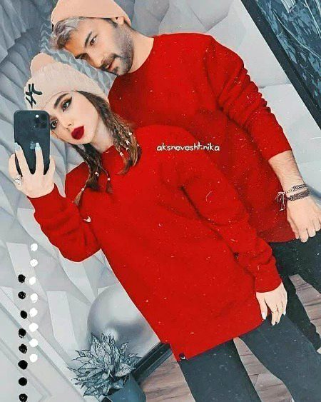 Beautiful People image