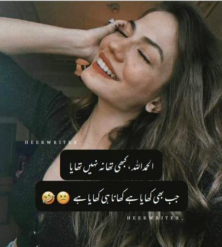 Memes & Satire image