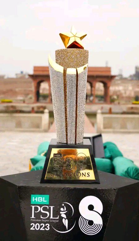 HBL PSL 2023 Trophy 🏆