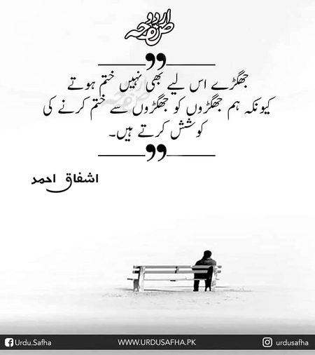 By khankheshki